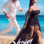 Viswam movie download in telugu