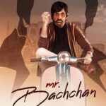 Mr. Bachchan movie download in telugu